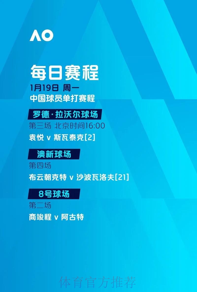 如何通过微信下注世界杯比赛